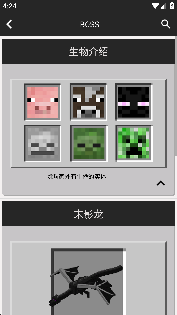 ҵϳɱȫ()APPͼ
