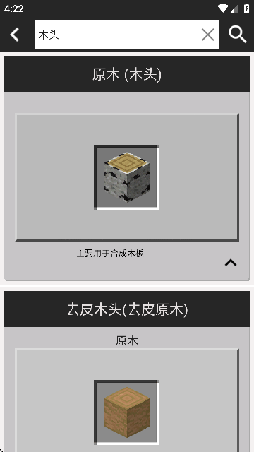 ҵϳɱȫ()APPͼ