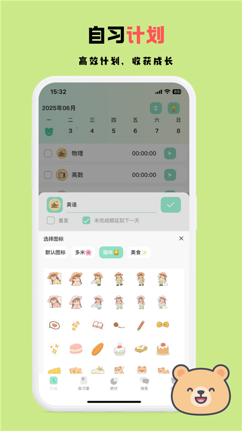 ϰappͼ