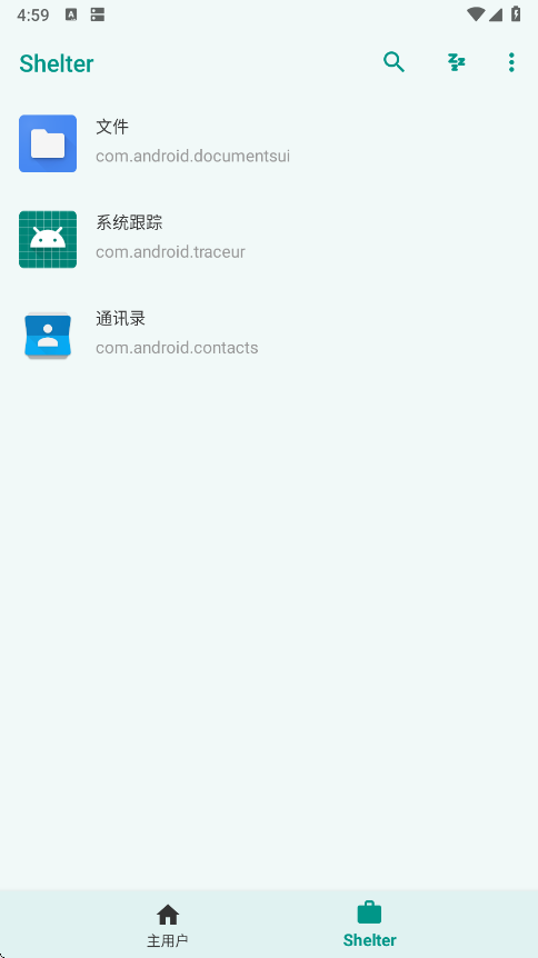 Shelter˫߽ͼ