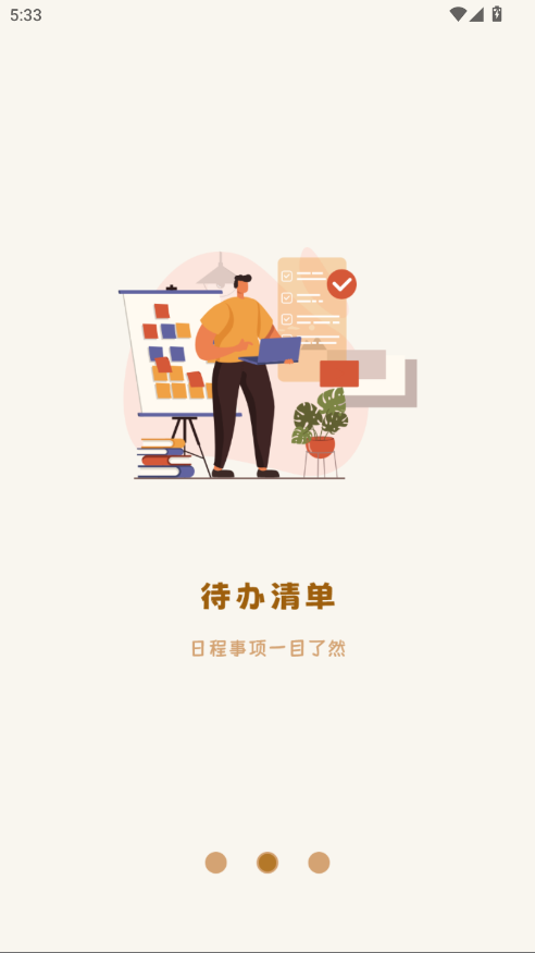 ϰͼ