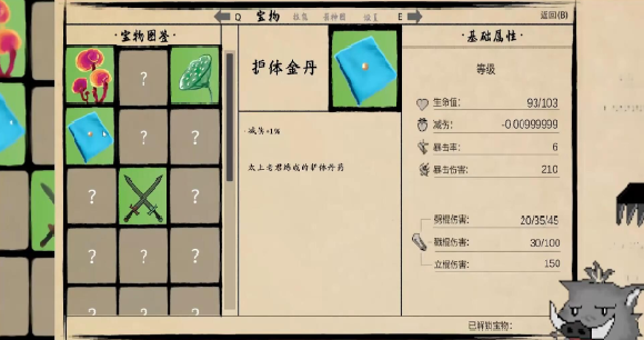 ذ屡汾ͼ