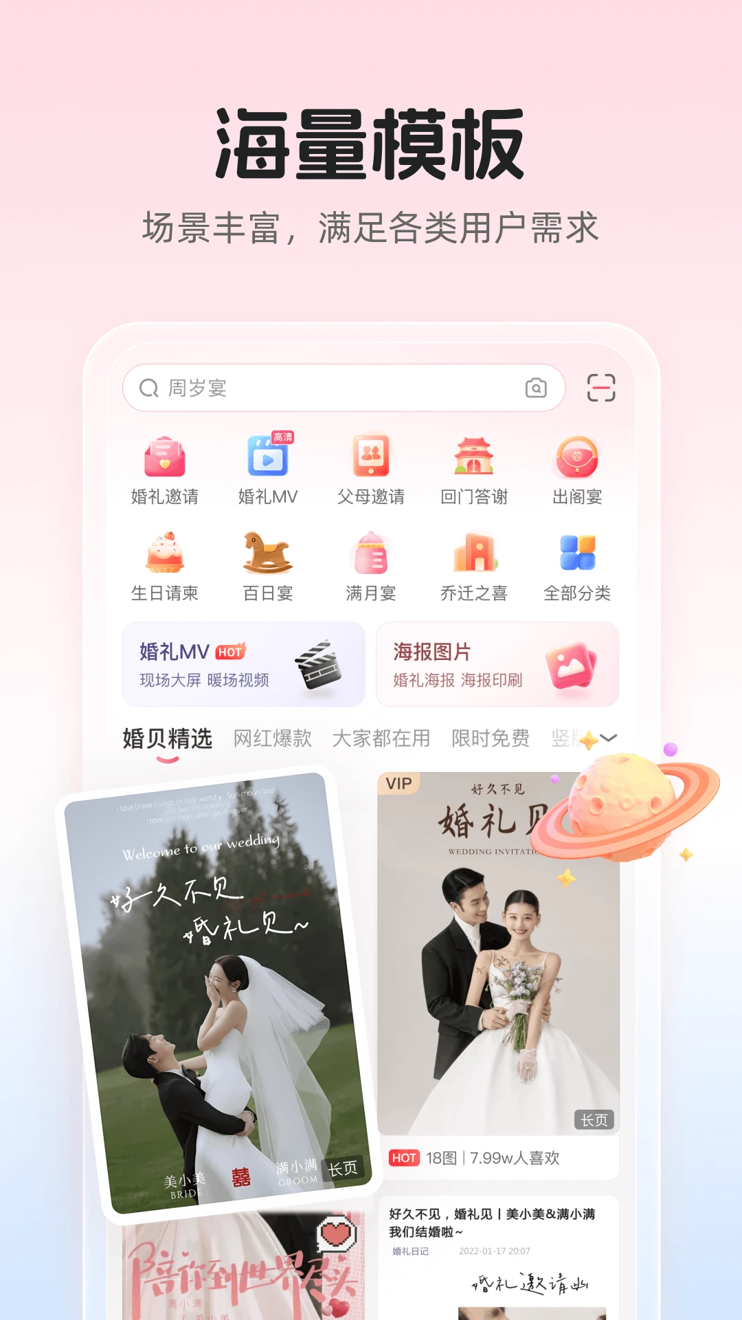 鱴ͼ0