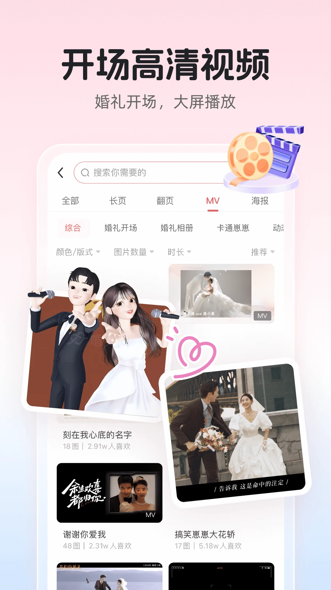 鱴ͼ1
