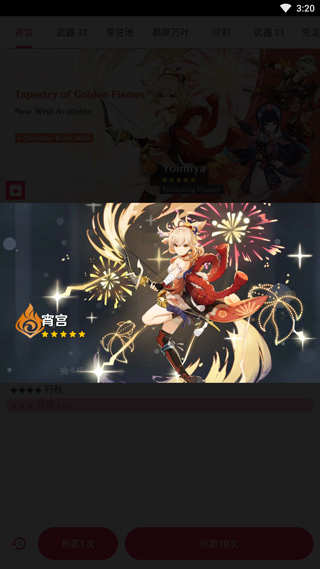 ԭԸ鿨ģ°ͼ0