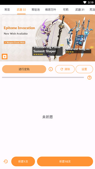 ԭԸ鿨ģ°ͼ1
