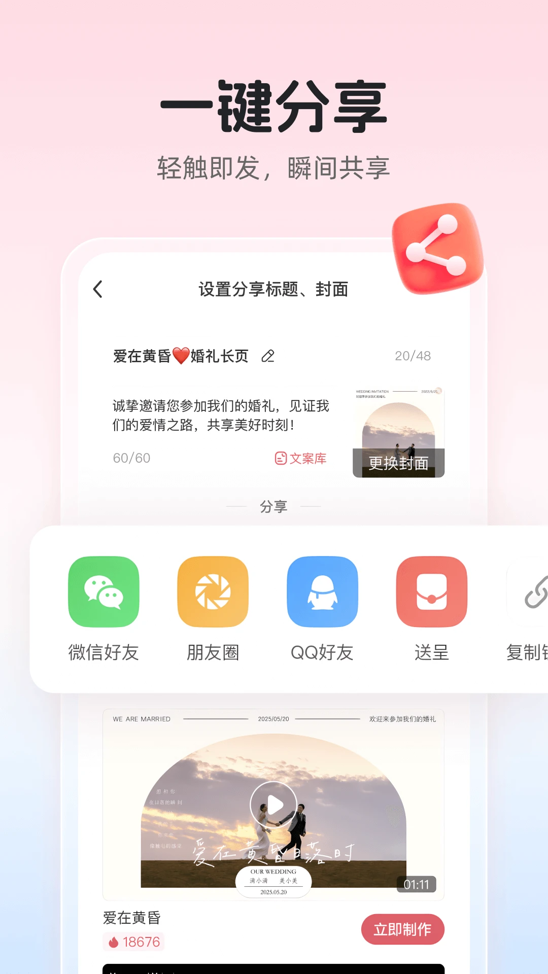 鱴ͼ4