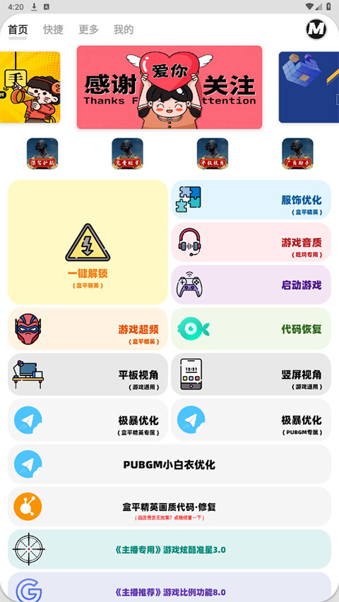 ޸ͼ1