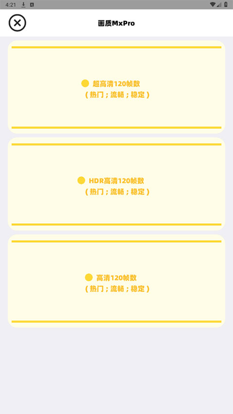 ޸ͼ2