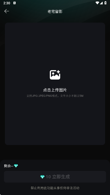 ƬAPPٷͼ