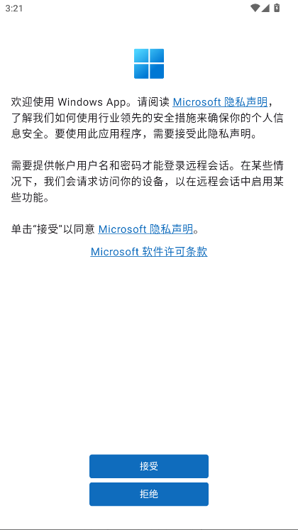 Windows AppԶͼ