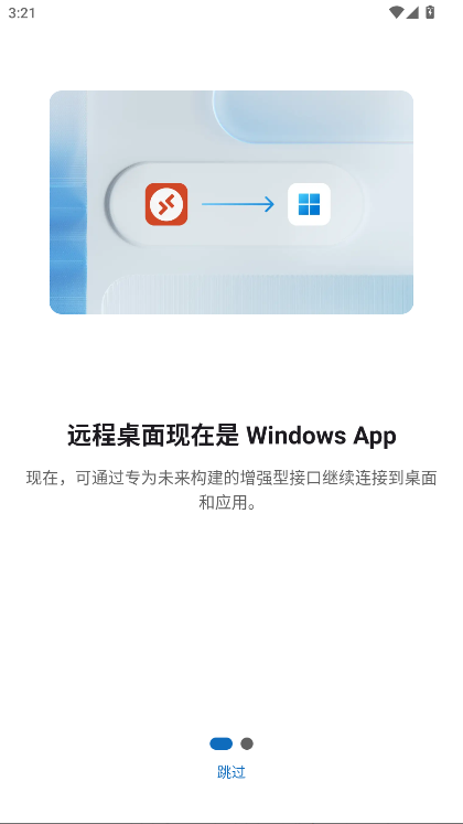 Windows AppԶͼ
