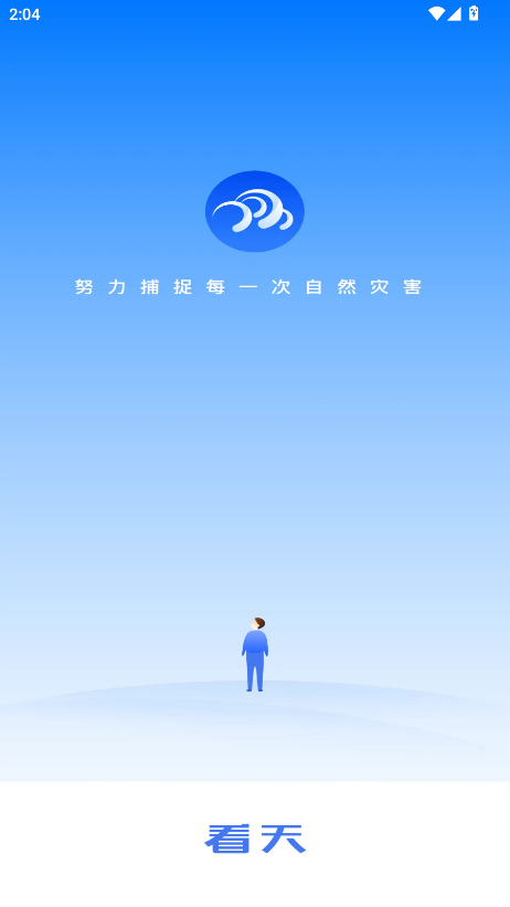 appͼ