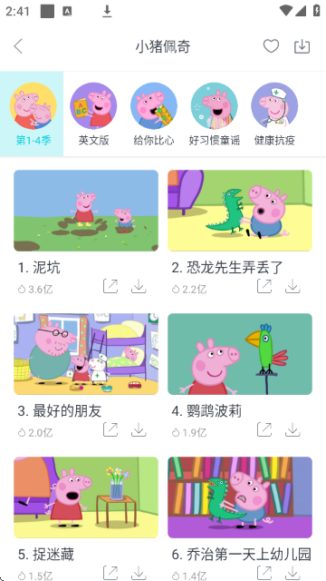0-6100׶Ƶͼ