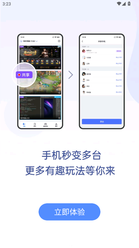޽Ȥappͼ