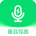 ΢app9.2.1 ׿