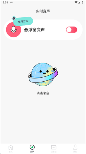 ʵʱѰͼ