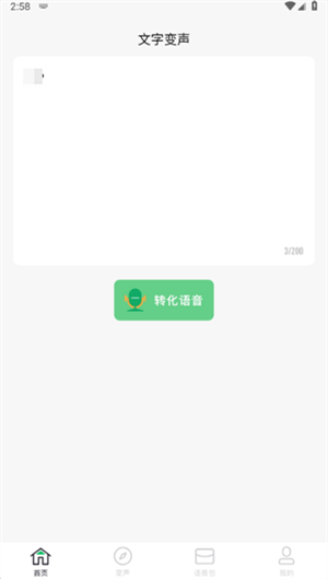 ʵʱѰͼ