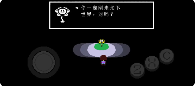 ˵֮UNDERTALE(Դ)ͼ