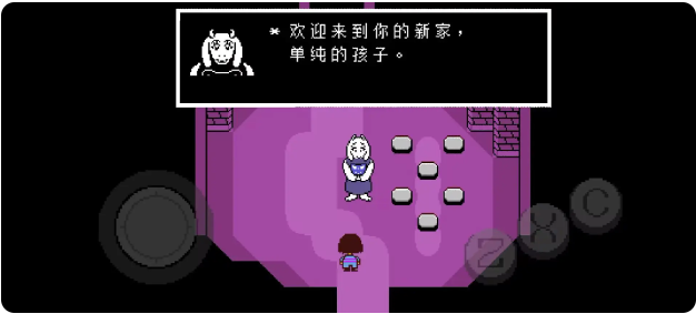 ˵֮UNDERTALE(Դ)ͼ