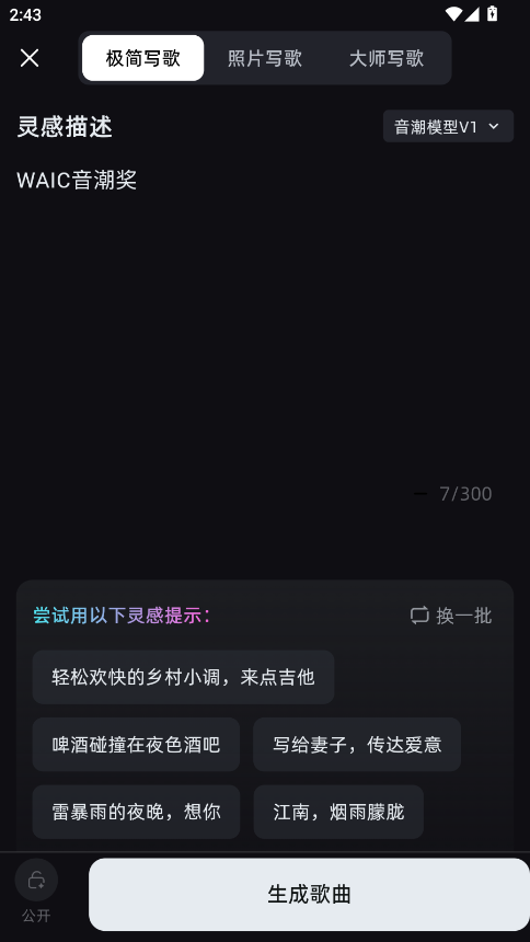 ִappͼ
