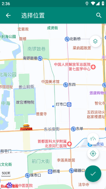 fake locationѰͼ