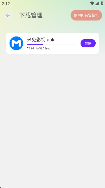 ӦѸ½ͼ