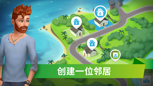 ģֻѰ(The Sims)ͼ