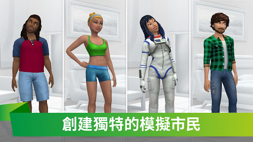 ģֻѰ(The Sims)ͼ
