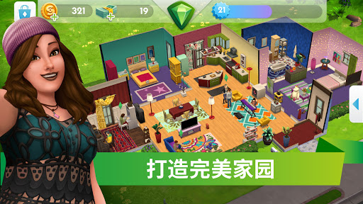 ģֻѰ(The Sims)ͼ