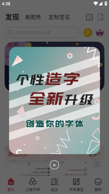 ʦͼ