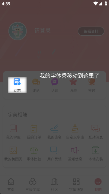ʦͼ