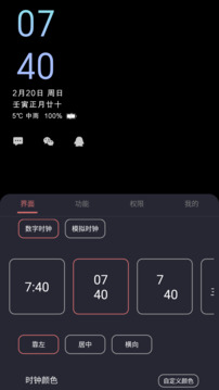 Ϣʾappͼ