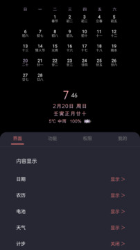 Ϣʾappͼ