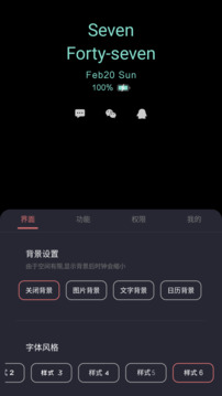 Ϣʾappͼ