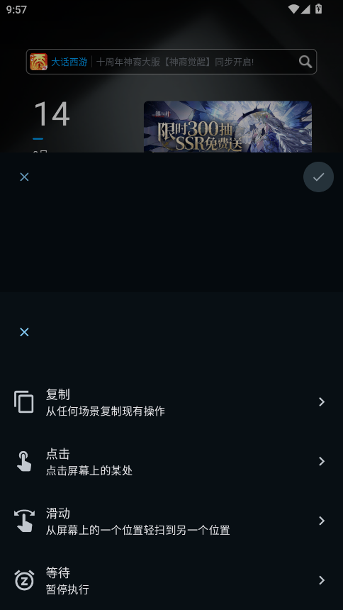 Զͼ