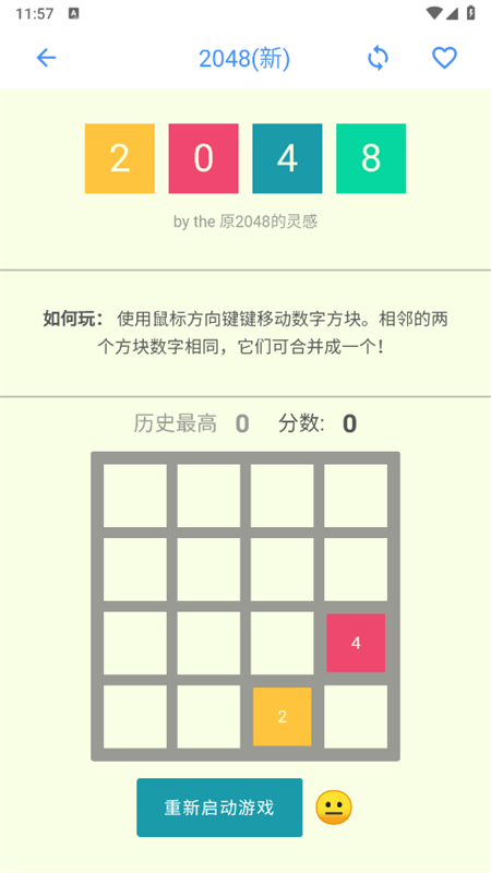 ˮīAPPͼ
