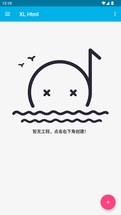 XL Html༭°ͼ