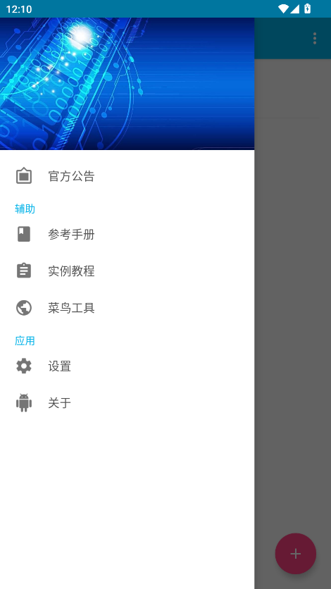 XL Html༭°ͼ
