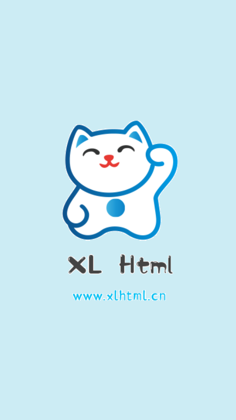 XL Html༭°ͼ