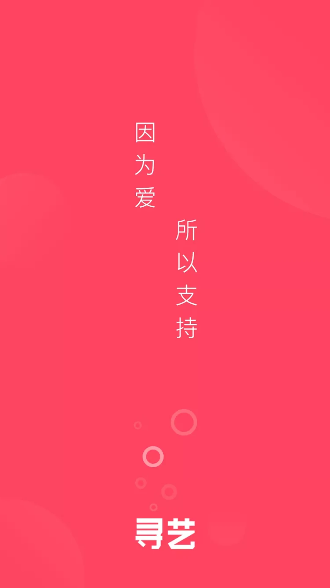 Ѱǩappͼ