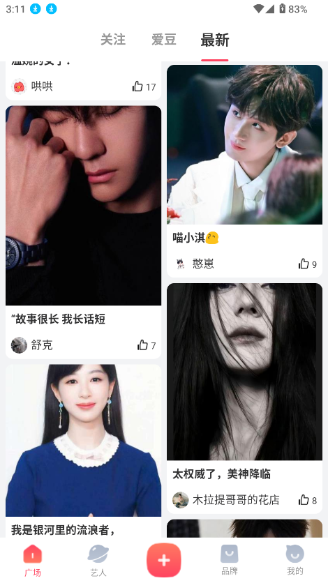 Ѱǩappͼ