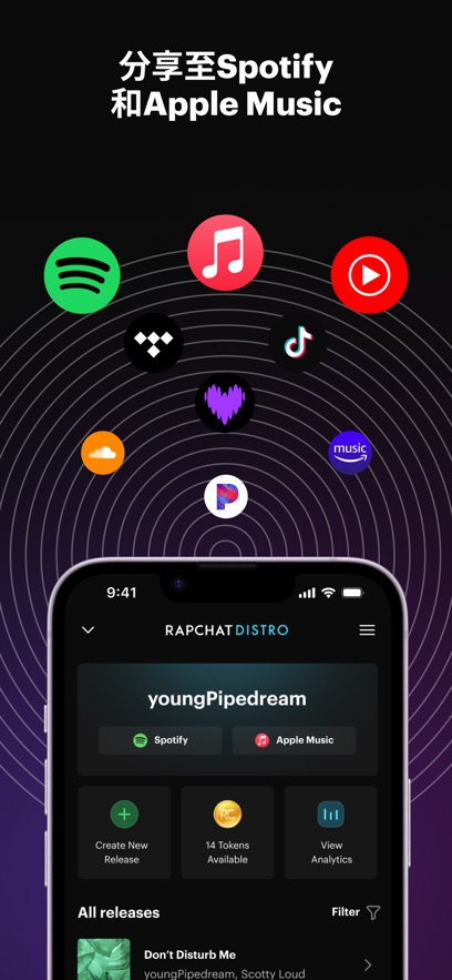 Rapchat׿ؽͼ