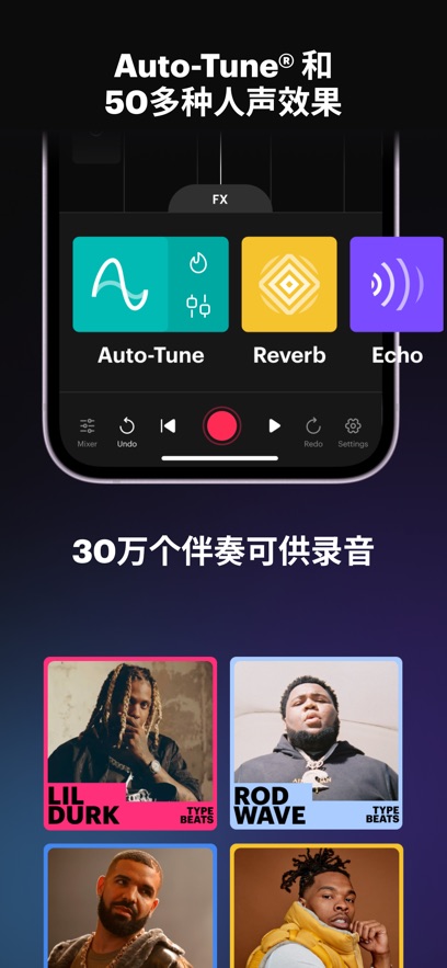 Rapchat׿ؽͼ