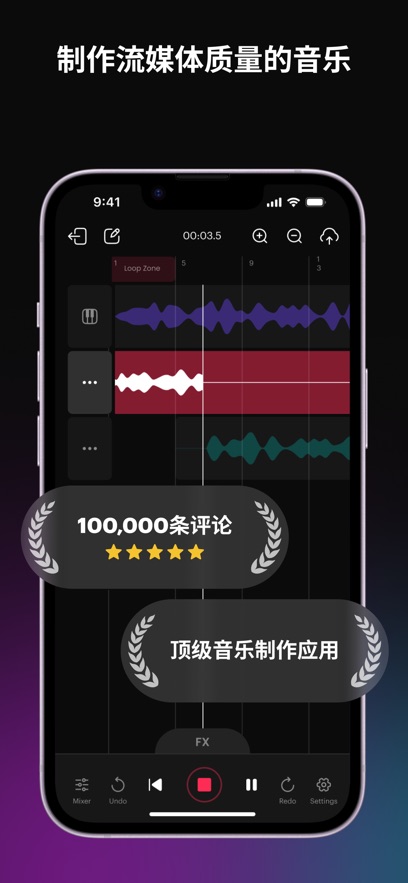 Rapchat׿ؽͼ