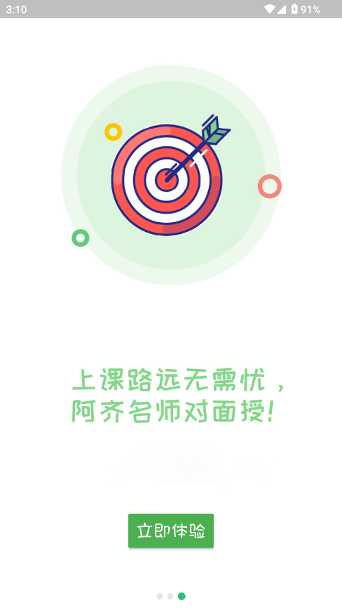 ߼ְƽͼ