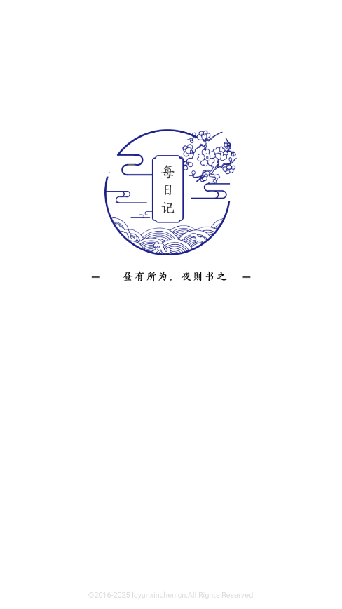 ÿռ˱2025°汾ͼ