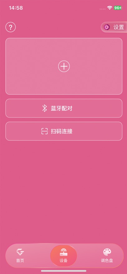 ӦԮ(IAG Official Light Stick)ͼ