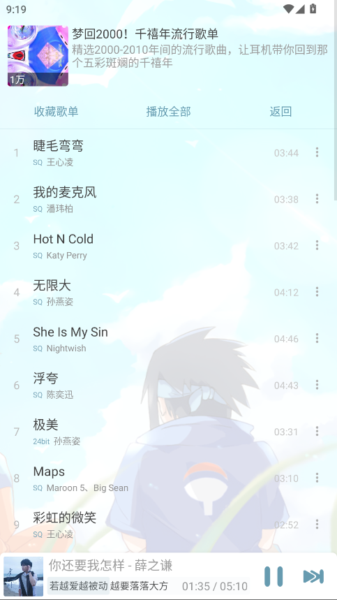 ѩappͼ