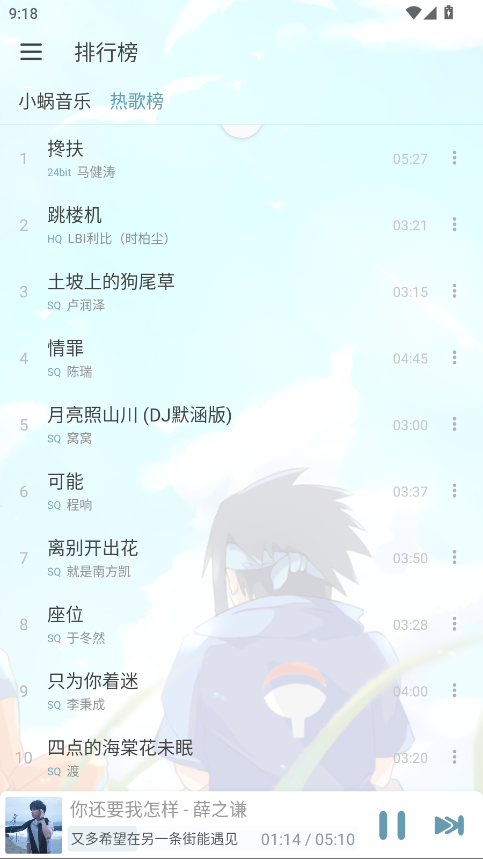 ѩappͼ